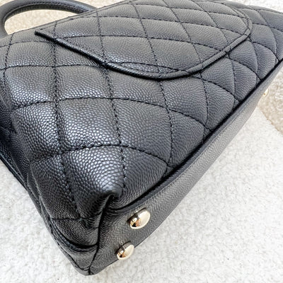 Chanel Small 24cm Coco Handle Flap in Black Caviar and LGHW