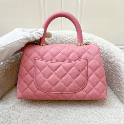 Chanel Small (24cm) Coco Handle in 20A Pink Caviar and LGHW