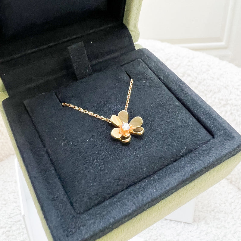 Van Cleef & Arpels VCA Mini Model Frivole Pendant Necklace in 18K Yellow Gold and 1 Diamond