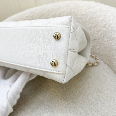 Chanel Small 24cm Coco Handle in White Caviar and LGHW