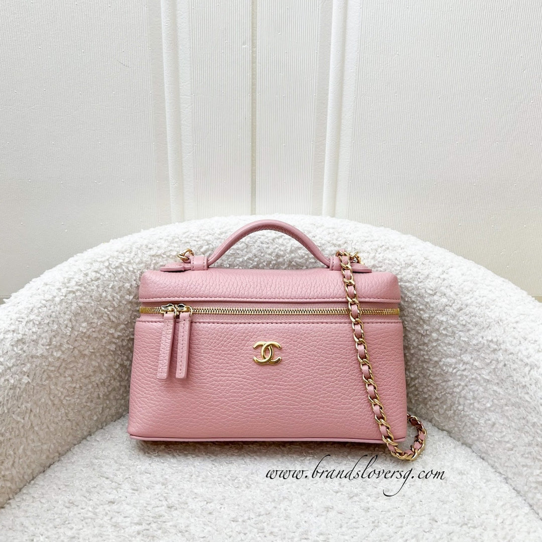 BN - Full Set - June 2026] Chanel 26A LP Style Bag / Vanity Clutch
