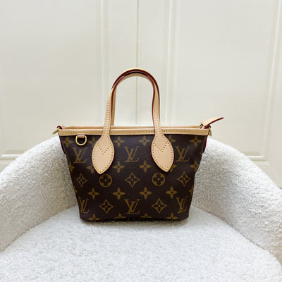 LV Neverfull BB in Monogram Canvas and Beige Patterned Strap