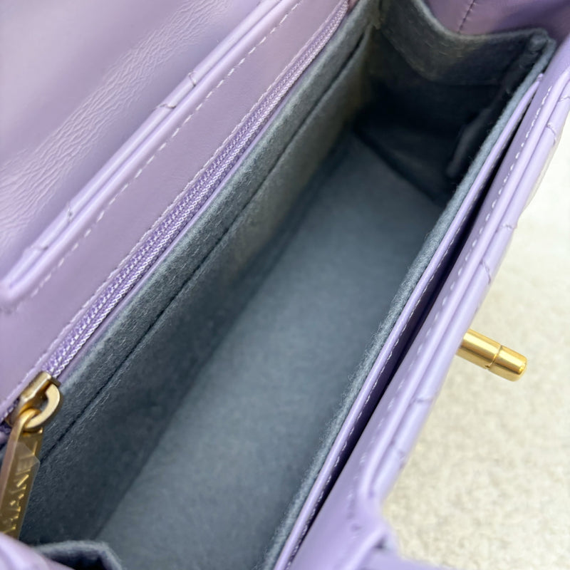 Chanel Mini / Small Kelly Bag in 24P Lilac Shiny Distressed Calfskin and AGHW