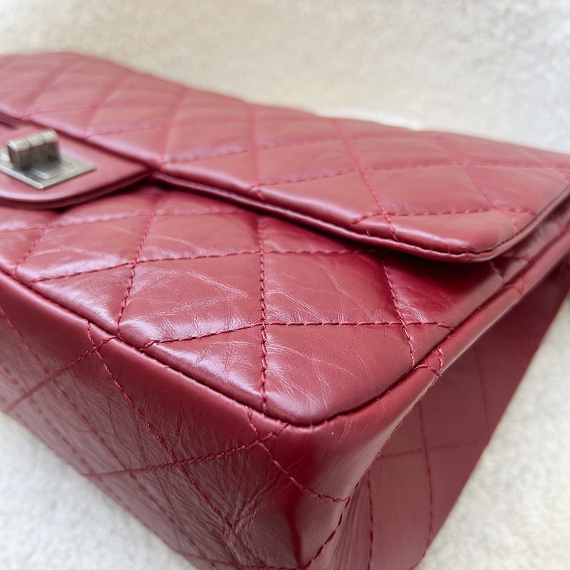 Chanel 2.55 Reissue 227 Maxi Flap in Red Distressed Calfskin and RHW