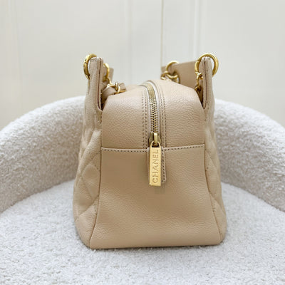 Chanel Petite Timeless Tote PTT in Beige Caviar and GHW