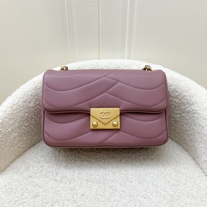 Chanel 16C Pagoda Small Flap in Dark Pink Lambskin and Gosgrain and AGHW