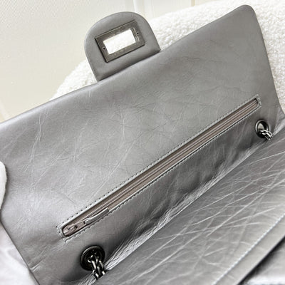 Chanel 2.55 Reissue 227 Maxi Flap in Silver Calfskin and RHW