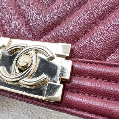 Chanel Small 20cm Boy Flap in Burgundy Red Caviar and LGHW