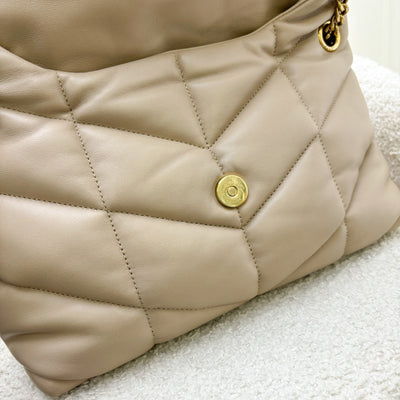 Saint Laurent YSL Small Loulou Puffer in Beige Lambskin and GHW