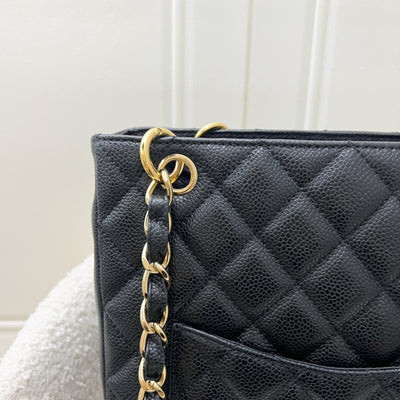 Chanel Petite Shopping Tote PST in Black Caviar and GHW