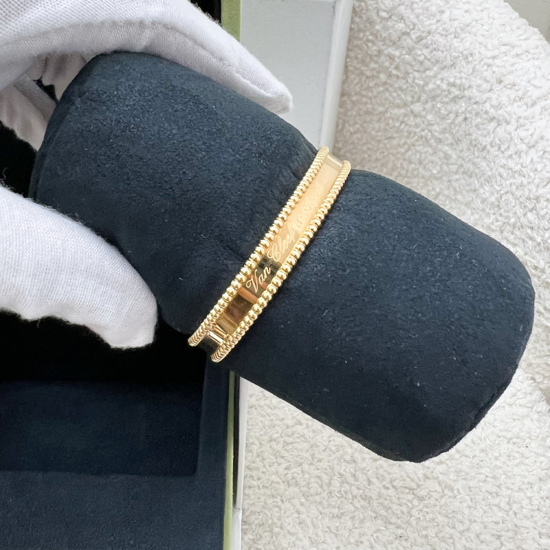 Van Cleef & Arpels VCA Perlee Signature Bracelet Small Model in 18K Yellow Gold, Size 16