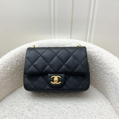 Chanel 24P Heart Adjustable Chain Small / Mini "20cm" Flap Bag in Black Caviar AGHW