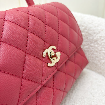 Chanel Small 24cm Coco Handle in 21A Dark Pink Caviar and LGHW