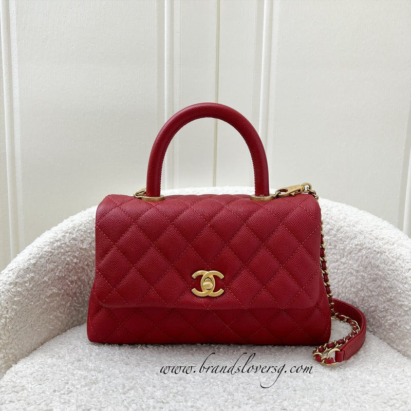 Chanel Small 24cm Coco Handle in 21A Dark Pink Caviar and LGHW