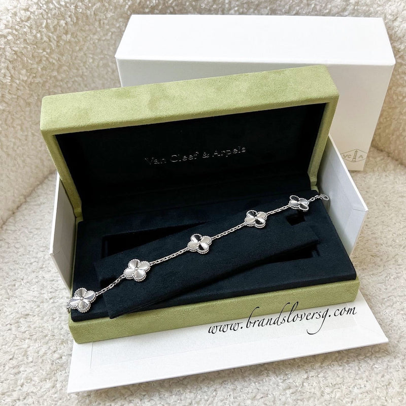 Van Cleef & Arpels VCA Vintage Alhambra 5 Motifs Guilloché Bracelet in 18K White Gold (Shortened, with 4 Extra Links) (Ref: VCARP9XE00)