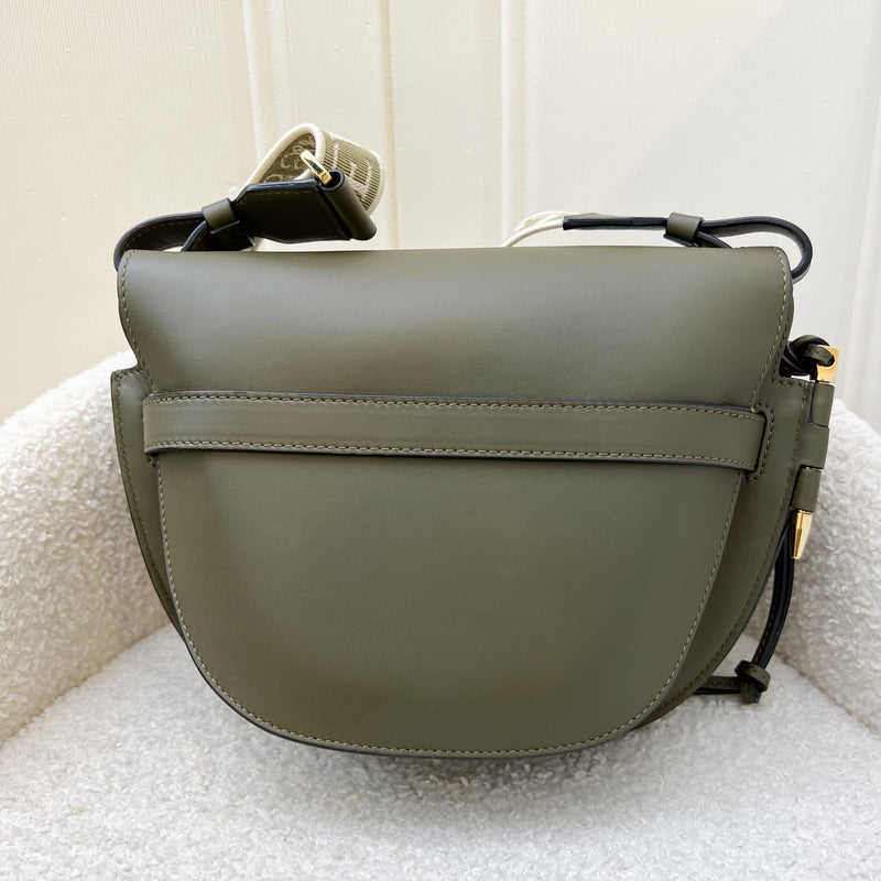 Loewe Small Gate Bag in Autumn Green Soft Calfskin and Jacquard and GHW