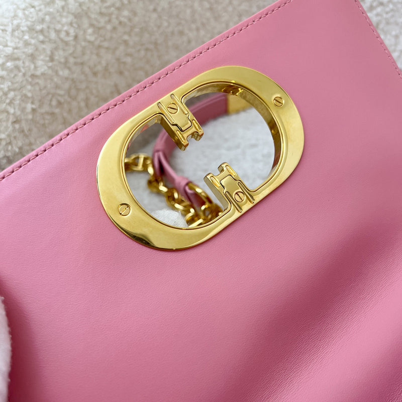 Dior Small Caro Flap Bag in Pink Calfskin GHW