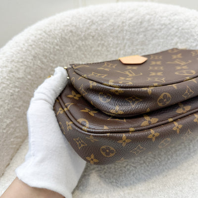 LV Multi Pochette Accessoires MPA in Monogram Canvas, Khaki Strap and GHW (No Round Pouch)