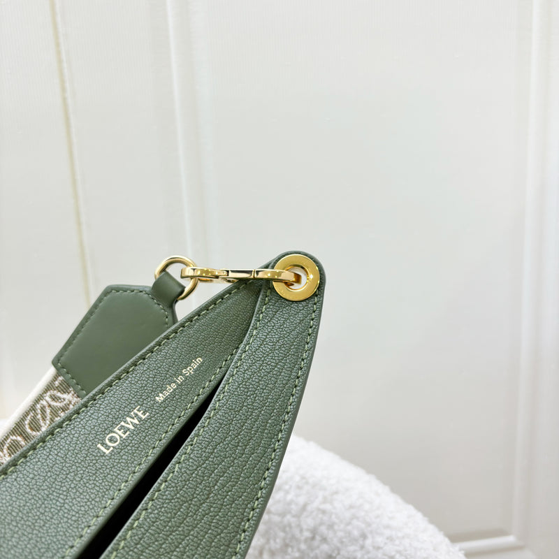 Loewe Luna Shoulder Bag in Olive Green Satin Calfskin and GHW