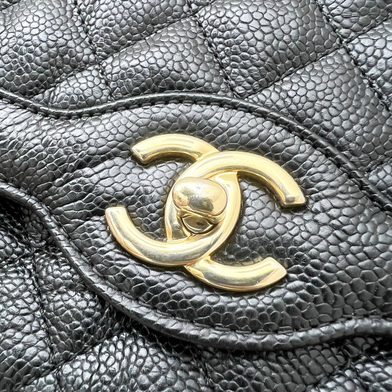 Chanel 16C Two-Tone Day Medium Flap in Distressed Black Caviar and Matte GHW