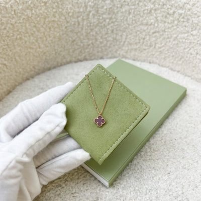 Van Cleef & Arpels VCA Sweet Alhambra Pendant with Carnelian and 18K Rose Gold