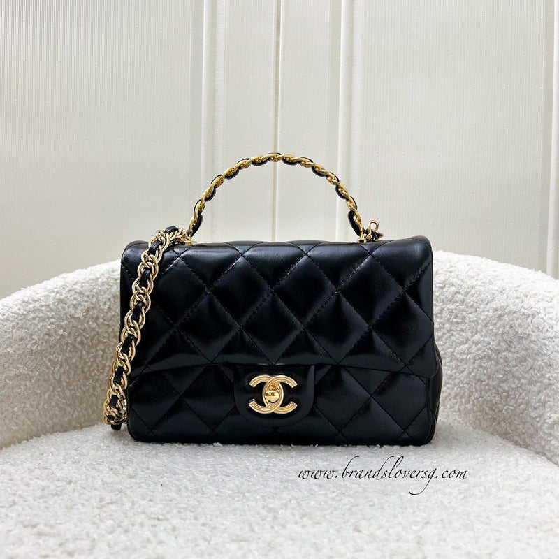 Chanel 23S Top Handle Small / Mini 21cm Flap in Black Lambskin and Shiny GHW