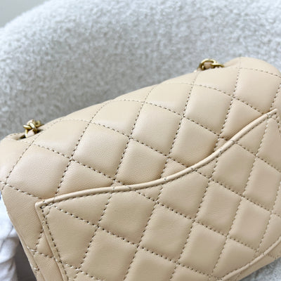 Chanel Pearl Crush Mini Square Flap in 22C Beige Lambskin AGHW