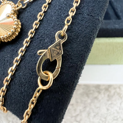 Van Cleef & Arpels VCA Vintage Alhambra Guilloché Pendant Necklace in 18K Yellow Gold (Ref: VCARP4KL00)