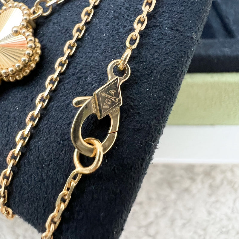 Van Cleef & Arpels VCA Vintage Alhambra Guilloché Pendant Necklace in 18K Yellow Gold (Ref: VCARP4KL00)