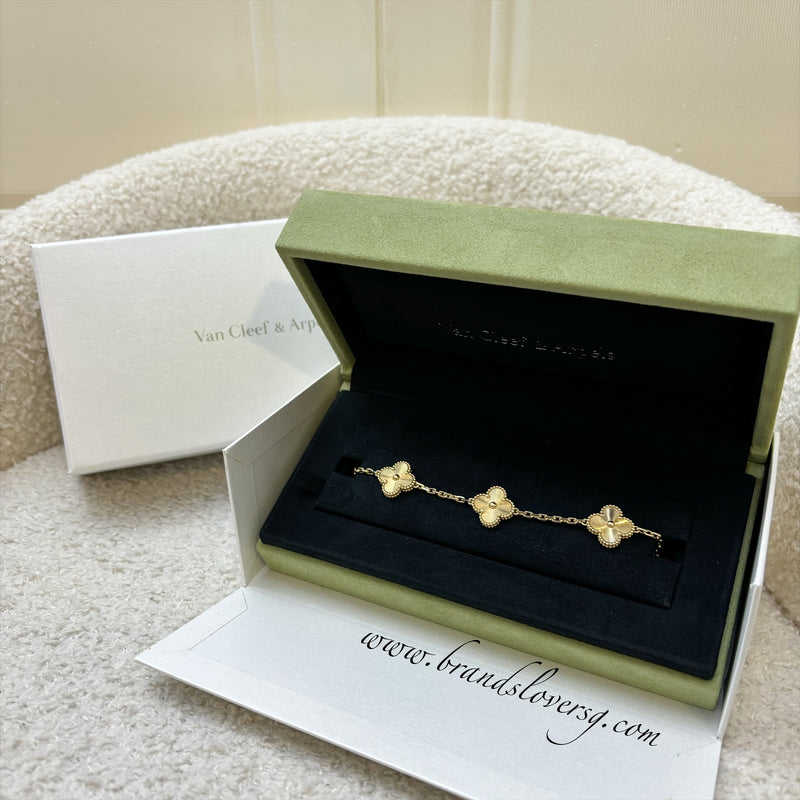 Van Cleef & Arpels VCA Vintage Alhambra 5 Motifs Guilloché Bracelet in 18K Yellow Gold