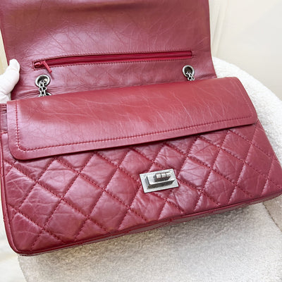 Chanel 2.55 Reissue 227 Maxi Flap in Red Distressed Calfskin and RHW