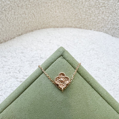 Van Cleef & Arpels VCA Sweet Alhambra Pendant Necklace in Hammered 18K Rose Gold