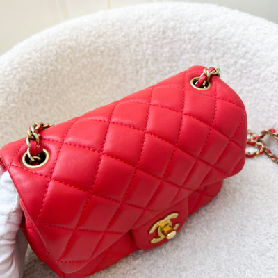 Chanel Pearl Crush Mini Square Flap in Red Lambskin and AGHW