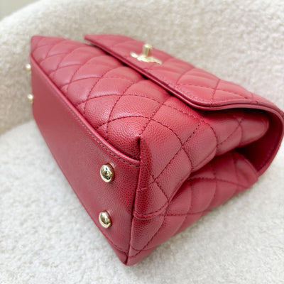 Chanel Small 24cm Coco Handle in 21A Dark Pink Caviar and LGHW