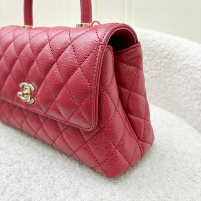 Chanel Small 24cm Coco Handle in 21A Dark Pink Caviar and LGHW