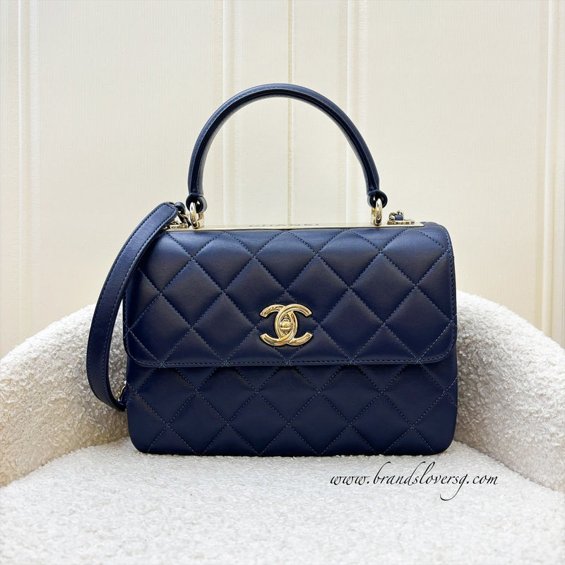 Chanel Trendy CC Small Flap in Dark Blue Lambskin and LGHW