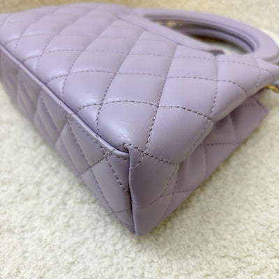 Chanel Mini / Small Kelly Bag in 24P Lilac Shiny Distressed Calfskin and AGHW