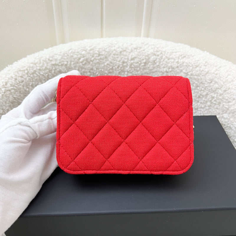 Chanel 23C VIP Clutch on Chain in Red Jersey and LGHW (Model: CD0104)