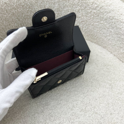 Chanel Classic Snap Card Holder with Coin Compartment in Black Caviar and LGHW