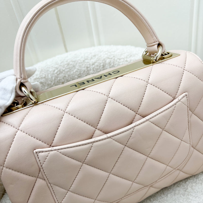 Chanel Top Handle Small Trendy CC Flap in Nude Pink Lambskin and LGHW