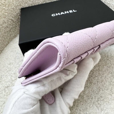 Chanel Zipped Card Holder with Coin Compartment in 24S Lilac Caviar and GHW (Model: AP3179)