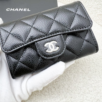 Chanel Classic Snap Card Holder in Black Caviar and SHW