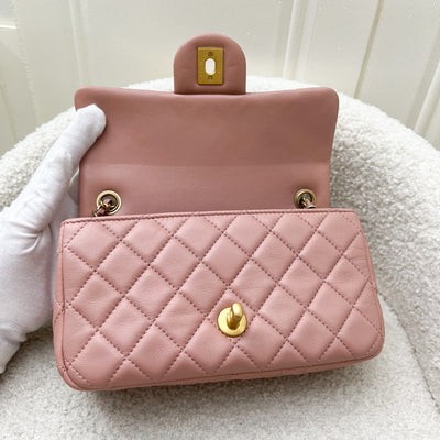 Chanel Pearl Crush Mini Rectangle Flap in 21B Rose Pink Lambskin and AGHW