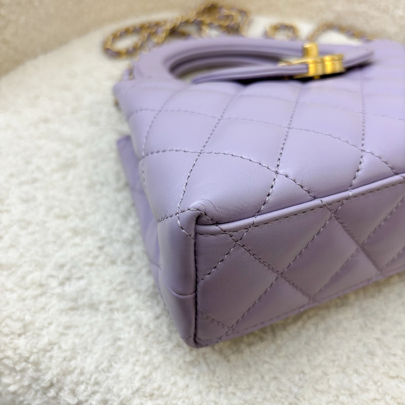 Chanel Mini / Small Kelly Bag in 24P Lilac Shiny Distressed Calfskin and AGHW