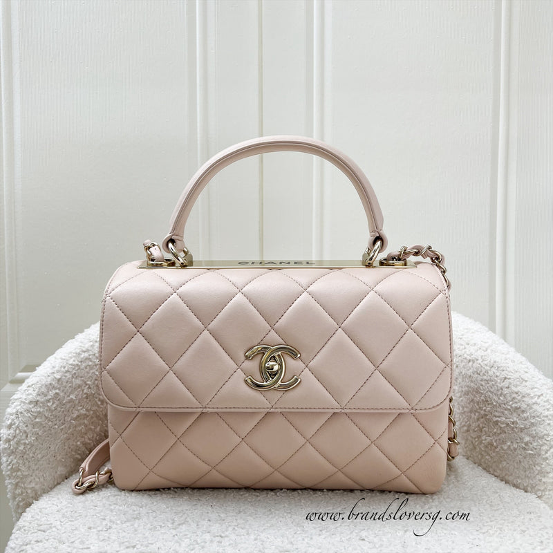 Chanel Top Handle Small Trendy CC Flap in Nude Pink Lambskin and LGHW