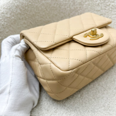 Chanel Pearl Crush Mini Square Flap in 22C Beige Lambskin AGHW