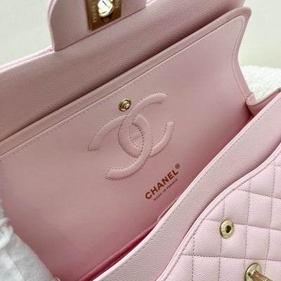 Chanel Medium Classic Flap CF in 22S Light Pink Caviar and LGHW