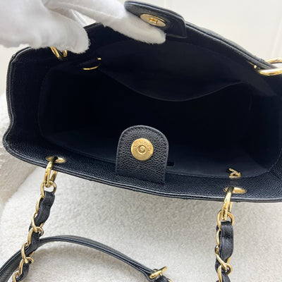 Chanel Petite Shopping Tote PST in Black Caviar and GHW