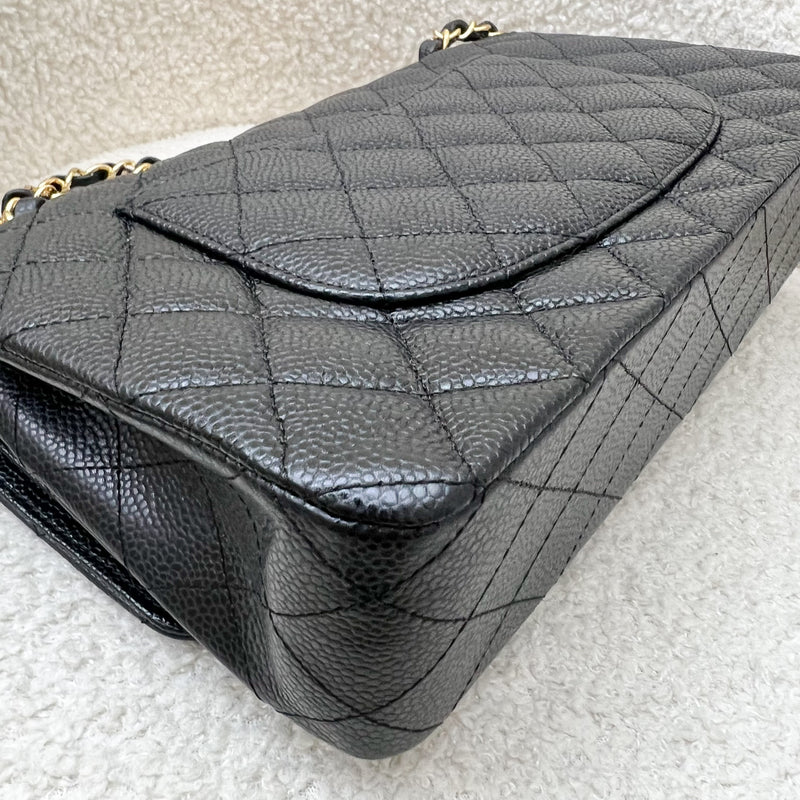 Chanel Medium Classic Flap CF in Black Caviar and 24K GHW