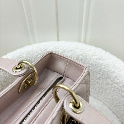 Dior Medium Lady Dior in Lotus Pearly Pink Lambskin LGHW (New version with Adjustable Strap)